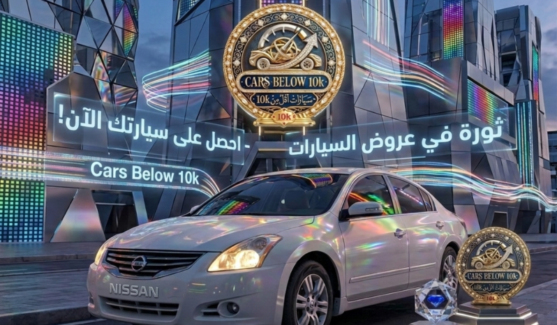 
Nissan Other Nissan Model 2011 full									
